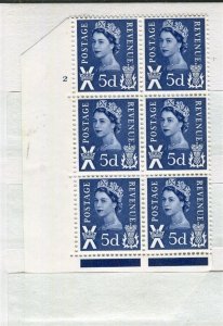 BRITAIN; SCOTLAND 1958-67 early QEII issue MINT MNH Unmounted CORNER BLOCK