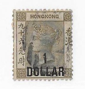 Hong Kong Sc #55 $1 on 96c  used FVF