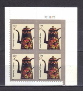 #3756A, PB-4 U/R. American Toleware-'2007' , MNH.  5 cent