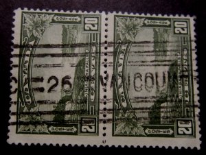Canada #225 Roller Cancel Vancouver BC {ebhs129}