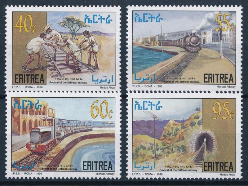 [63685] Eritrea 1997 Railway Train Eisenbahn Chemin de Fer  MNH