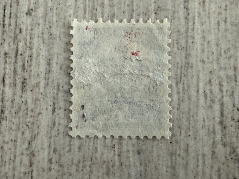 Libya #160 Used, 30m, Emblems of Tripolitania, Cyrenaica, 2024 SCV.$0.25
