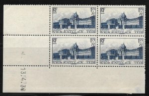 France - Coin Dates - Scott B70/Yv 379 - Versailles - VF - MNH