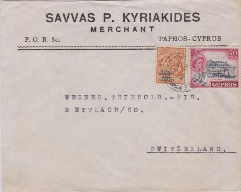 Cyprus 5m QEII Oranges and 30m QEII Kyrenia both Overprinted Republic of Cypr...