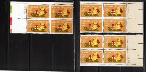 1940 Christmas, MNH PB/4 set/3 (#22222)