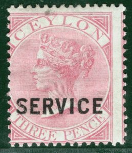 CEYLON QV Official SG.O7 3d Carmine-Rose SERVICE Overprint Mint MM c£150 OBLUE17