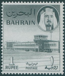 Bahrain 1964 1r black SG135 unused