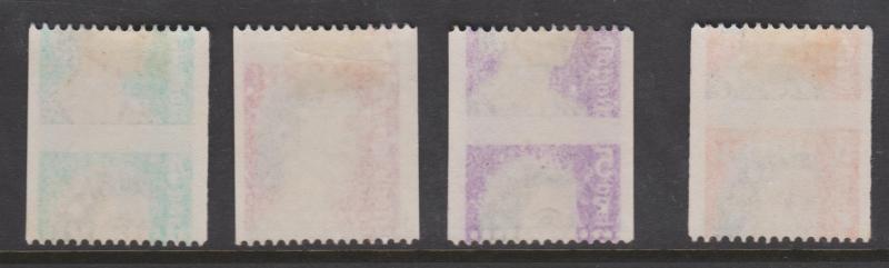 Norfolk Island Sc#116-118a Offsets Showing Bisected Reverse Images MH