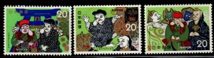 JAPAN  Scott 1178-1180 MH* Folklore stamp set