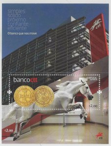 Portugal 2016 BANCO CTT BANK launch Horse building YT#F4164 Mi#BL401 Mf#BL563