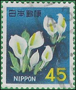 Japan #884 1967 Used