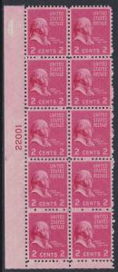 806 John Adams Plate Block MNH