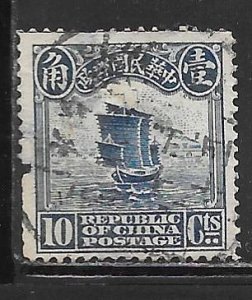 China 230: 10c Junk, used, F-VF