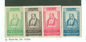 Lebanon #156-9 Unused Single (Complete Set)