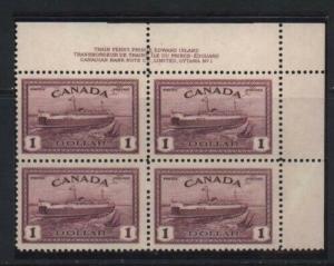 Canada #273 VF/NH UR Plate Block