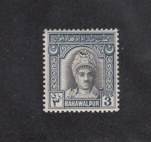 Bahawalpur Scott #2 MNH