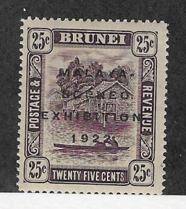 Brunei #30a 25c  (MLH1) CV $16.00