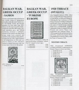 ALBANIA & GREECE Epirus Crete 2002 Barefoot Revenues Stamp Catalogue(118 Pages)