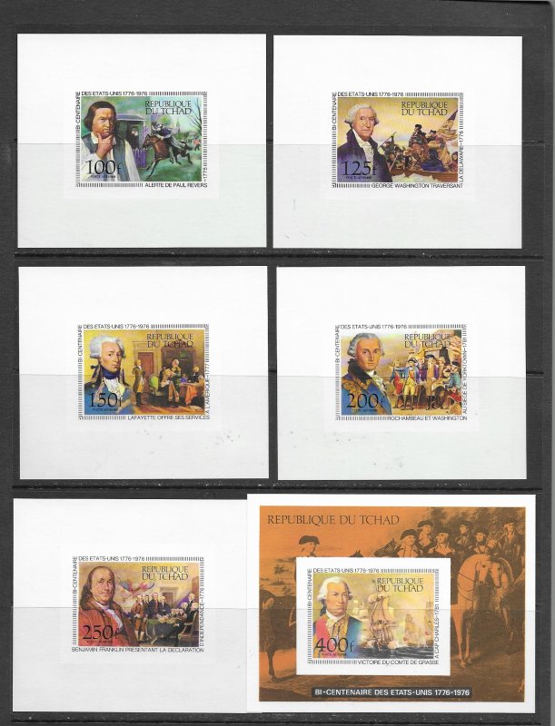 Chad C181-6 MNH perf, imperf, Deluxe/Proof. see desc. 2020 CV$62.00++