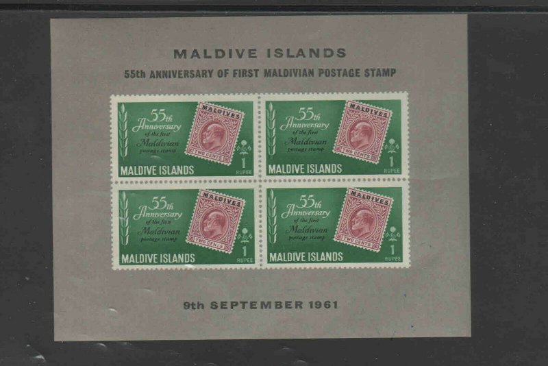 MALDIVE ISLANDS #86a  55TH ANNIV. 1ST POSTAGE STAMPS    MINT  VF NH  O.G  S/S