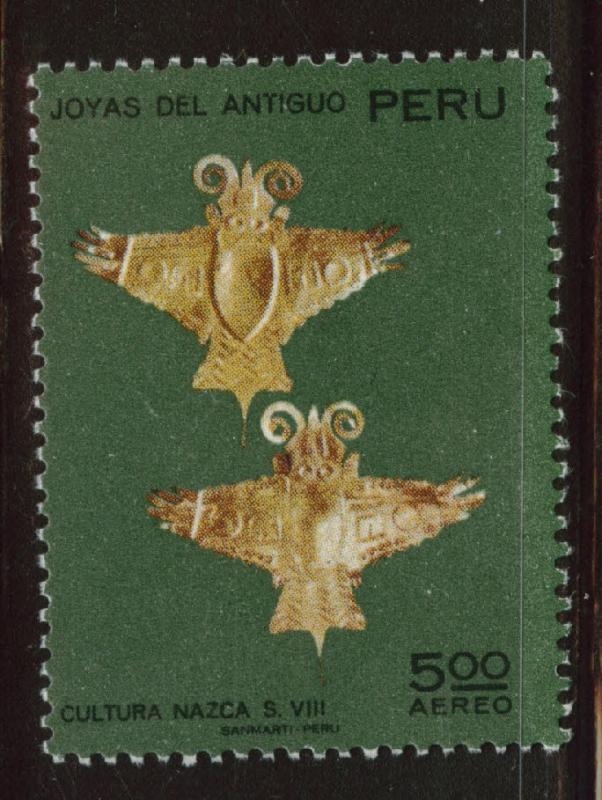 Peru  Scott C362 Airmail MNH** Inca treasure  stamp