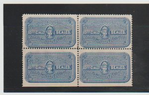 US Scott #OX12 MHNG Block of 4 Post Office Official