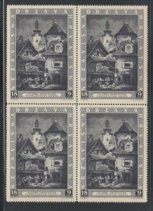 Croatia Sc B39 MNH. 1943 St. Mary's Church, choice block with Secret Mark, VF