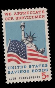 United States 1320 VF-XF 85, Mint OGnh