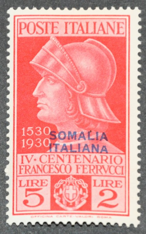 DYNAMITE Stamps: Somalia Scott #118  – MINT 