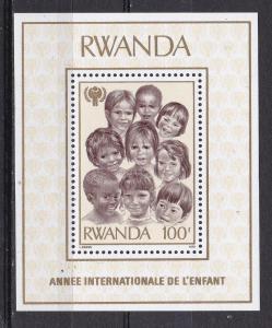 Rwanda  925 MNH 1979 Intl. Year of the Child Sheet