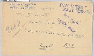 56010 - EEGYPT / WWII - POSTAL HISTORY: COVER from P.W. 1945 MIDDLE EAST 105-