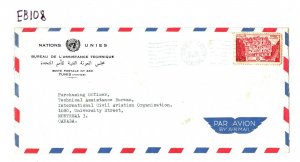 TUNISIA UNITED NATIONS Cover *Technical Bureau* ICAO AVIATION Canada 1968 EB108