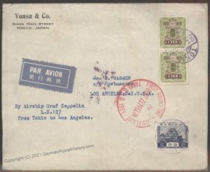 Japan 1929 Graf Zeppelin Tokyo Los Angeles Round the World Flight Si31B C 103477