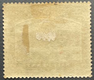 Dominica, Scott 35, Unused LH, Wmk 3