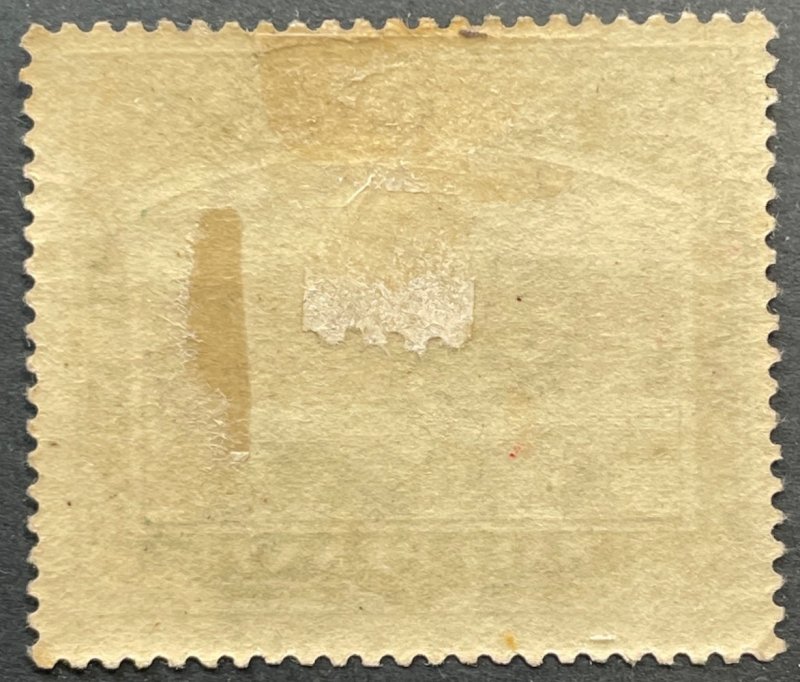 Dominica, Scott 35, Unused LH, Wmk 3