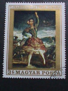 ​HUNGARY- FAMOUS  PERSONS ARTS PAINTING USED STAMPS VF WE SHIP TO WORLD WIDE