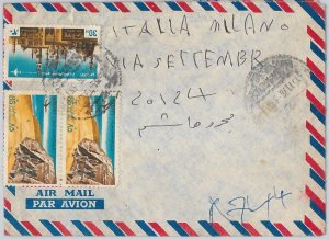50266 - EEGYPT - POSTAL HISTORY: AIRMAIL COVER to ITALY 1976-
