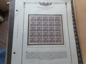 # 731 VF Mint Pane on Album Page