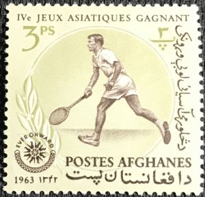 Afghanistan #656A *MH* Single Tennis 4th Asian Games SCV $.25 L35