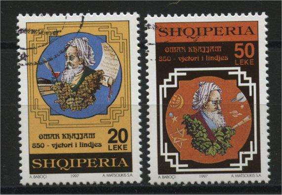 ALBANIA  950th BIRTHDAY OF OMAR KHAYYAM 1997  U SET