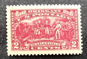 US scott # 644 MNH OG VF+ Jumbo margins