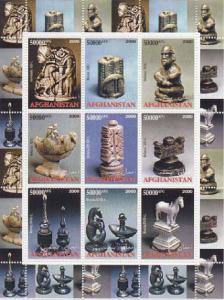 Afghanistan - 2000 - Chess Sets and Pieces - 9 Stamp Set  - AF17-9