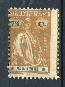 PORTUGUESE COLONIES; GUINE 1920s early Ceres issue Mint hinged 7.5c. value