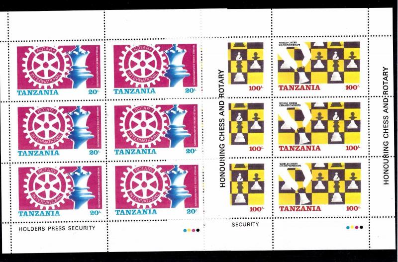 [46321] Tanzania 1986 Sports Chess with tekst right MNH Sheets