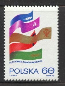 Poland Scott 1929 MNHOG - 1972 Trade Union Congresses - SCV $0.25