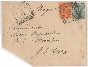 54830 - REGNO: UMBERTO I - STORIA POSTALE :  BUSTA a GIBRALTAR  1894 - 25 Cent.