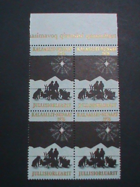 ​JULLISIORLUARIT STAMP-1976 RARE NORTH POLE STAMP MNH BLOCK OF4-EST.-$8 VF