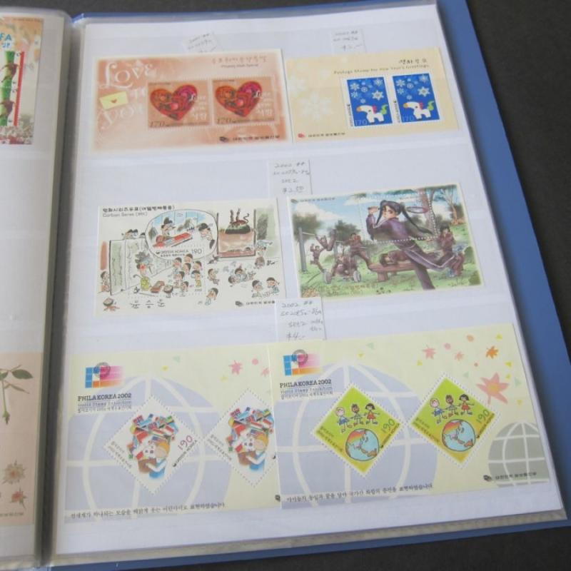 Korea Souvenir Sheets 1960-2009 440 (74 pages) all different MNH CV$2,082