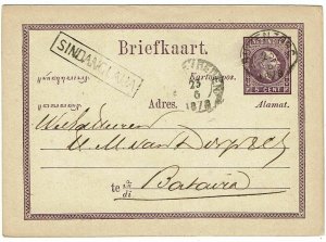 Netherlands Indies 1878 boxed Sindanglaja cancel on postal card to Batavia