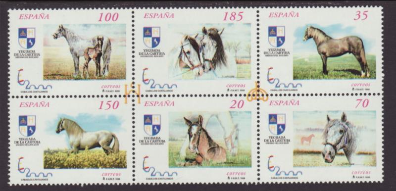 Spain 2977 Horses MNH VF